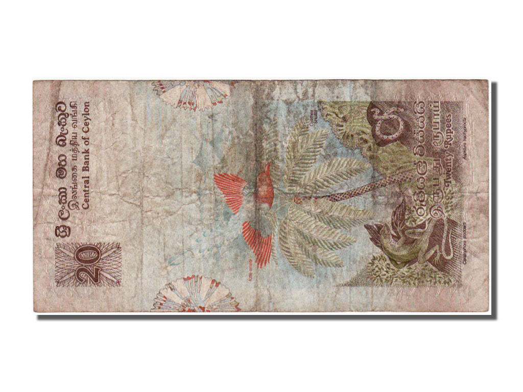 Sri Lanka, 20 Rupees, 1979, 1979-03-26, VF(20-25), K/9 426313