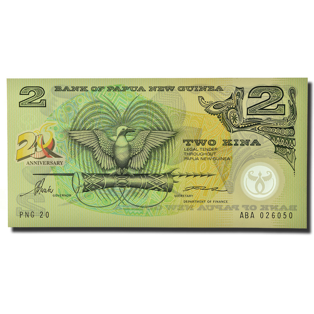 Banknote, Papua New Guinea, 2 Kina, Undated (1995), KM:15, UNC(65-70)