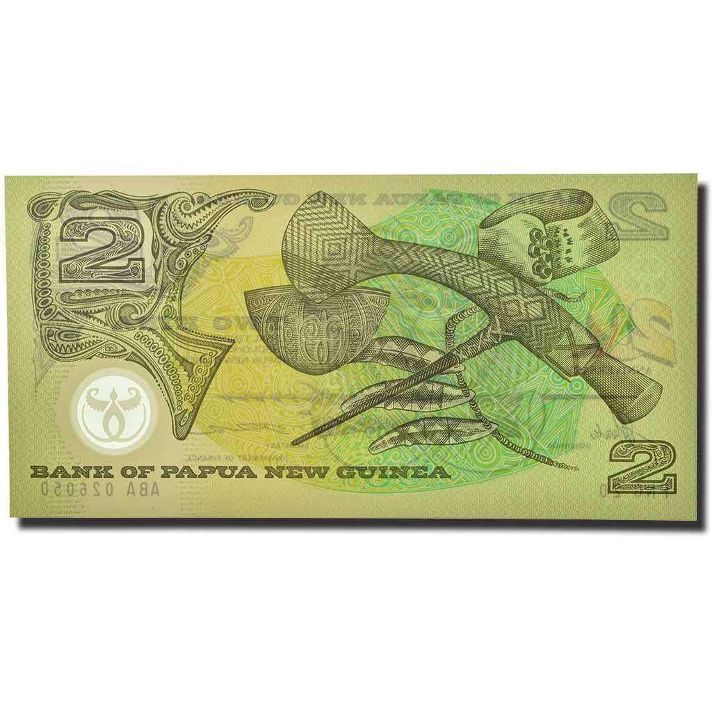 Banknote, Papua New Guinea, 2 Kina, Undated (1995), KM:15, UNC(65-70)
