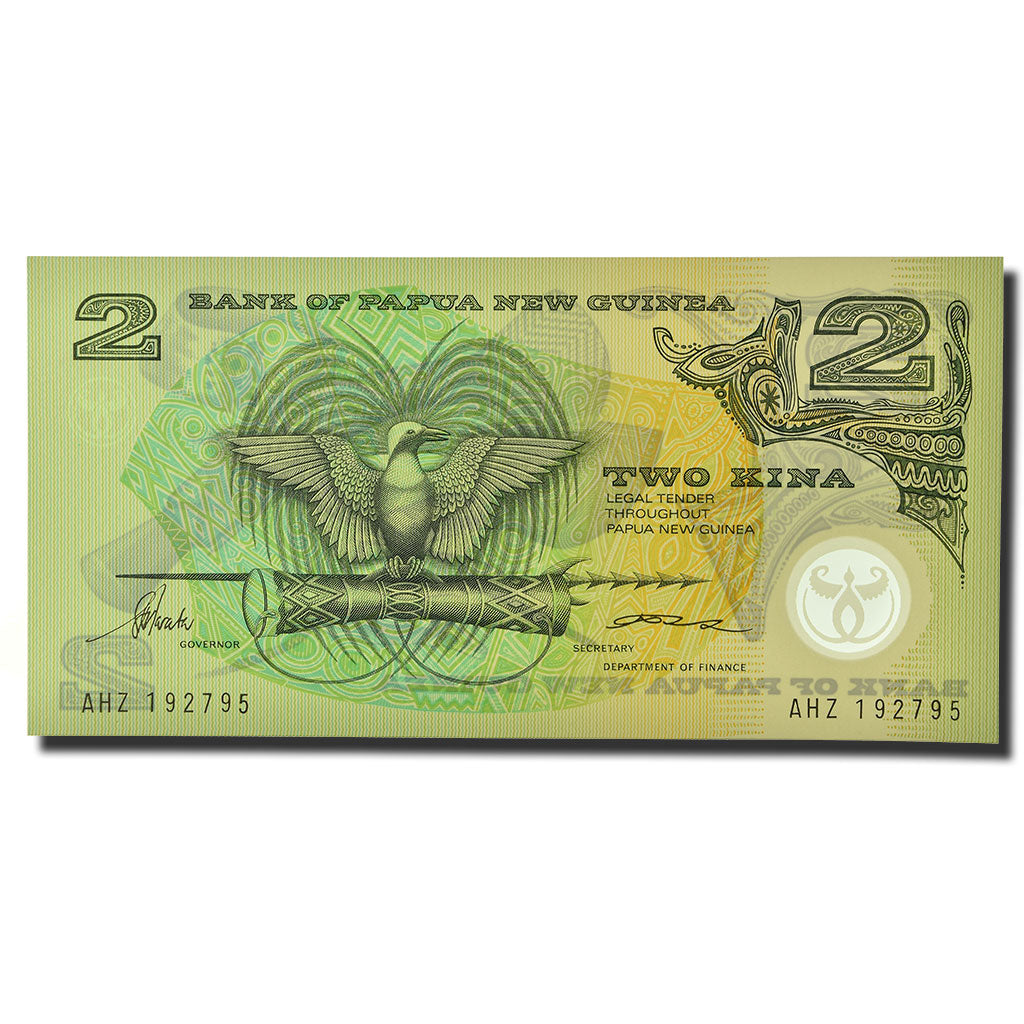 Banknote, Papua New Guinea, 2 Kina, 1996, KM:16c, UNC(65-70)