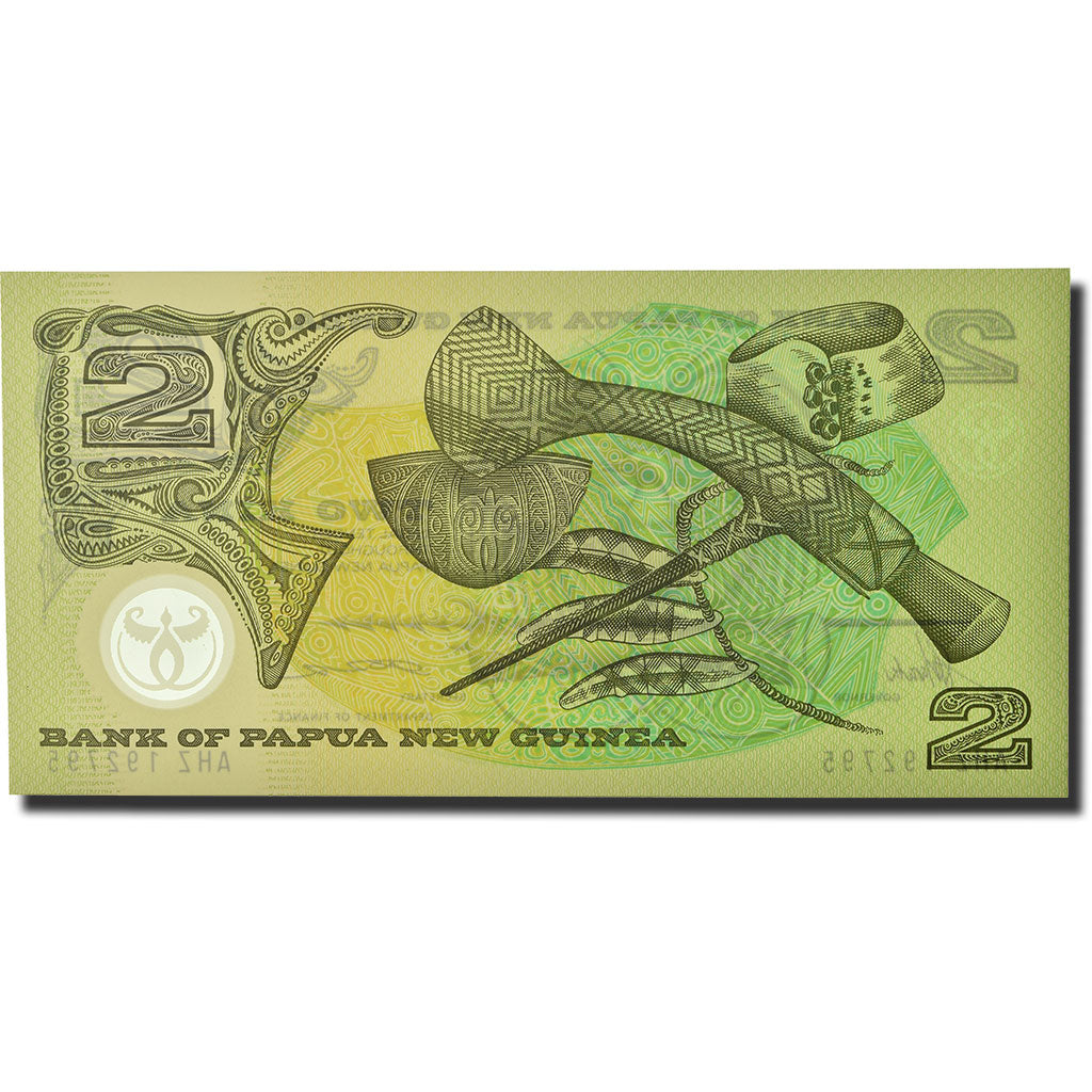 Banknote, Papua New Guinea, 2 Kina, 1996, KM:16c, UNC(65-70)