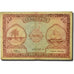 Banknote, Maldives, 10 Rupees, 1947, 1947-11-14, KM:5a, VG(8-10)
