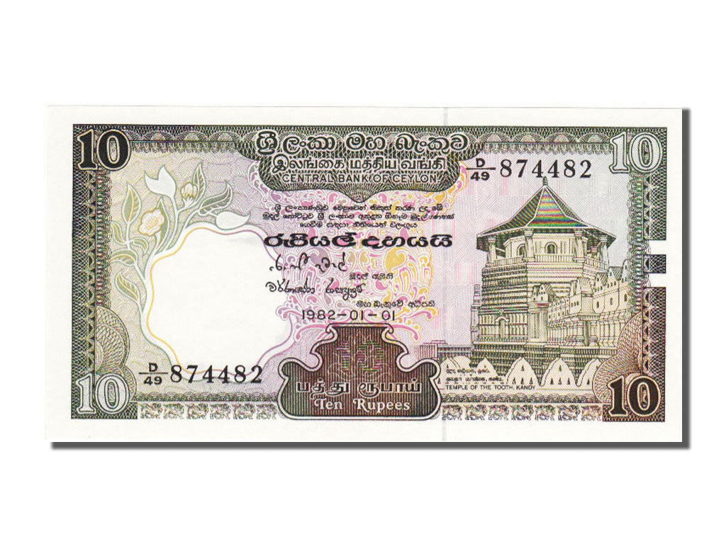 Sri Lanka, 10 Rupees, 1982, KM #92a, 1982-01-01, UNC(65-70), D/49 874482