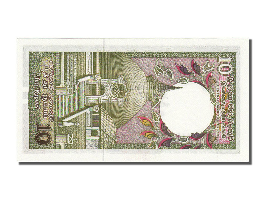 Sri Lanka, 10 Rupees, 1982, KM #92a, 1982-01-01, UNC(65-70), D/49 874482
