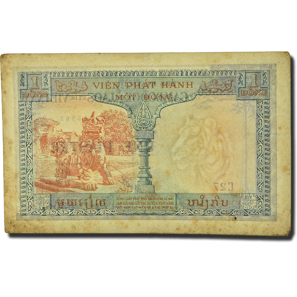 Geldschein, FRENCH INDO-CHINA, 1 Piastre = 1 Dong, 1953-1954, KM:105, SGE