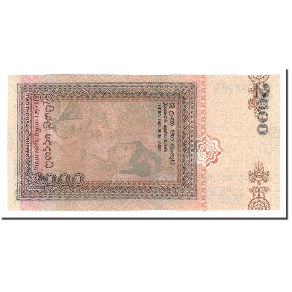 Banknote, Sri Lanka, 2000 Rupees, 2005, 2005-11-02, KM:121a, UNC(65-70)
