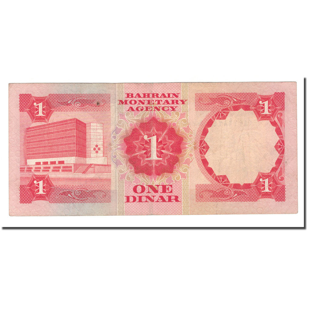 Billet, Bahrain, 1 Dinar, L.1973, KM:8, TTB
