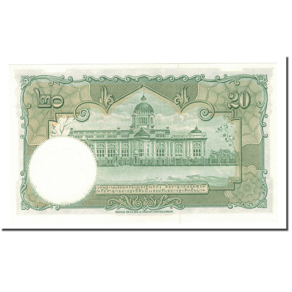 Banknote, Thailand, 20 Baht, 1953, KM:77d, UNC(65-70)