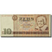 Banknote, Germany - Democratic Republic, 10 Mark, 1971, KM:28a, UNC(65-70)