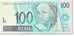 Billet, Brésil, 100 Reais, 1994, KM:247a, NEUF