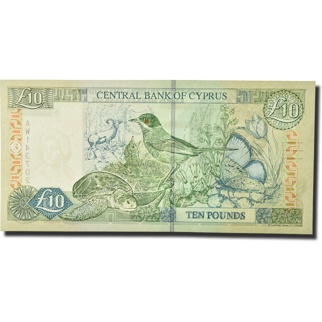 Banconote, Cipro, 10 Pounds, 2003, 2003-09-01, KM:62d, FDS
