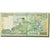 Banknot, Cypr, 10 Pounds, 2003, 2003-09-01, KM:62d, UNC(65-70)