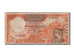 Sri Lanka, 100 Rupees, 1982, 1982-01-01, VF(20-25), S/7 218329