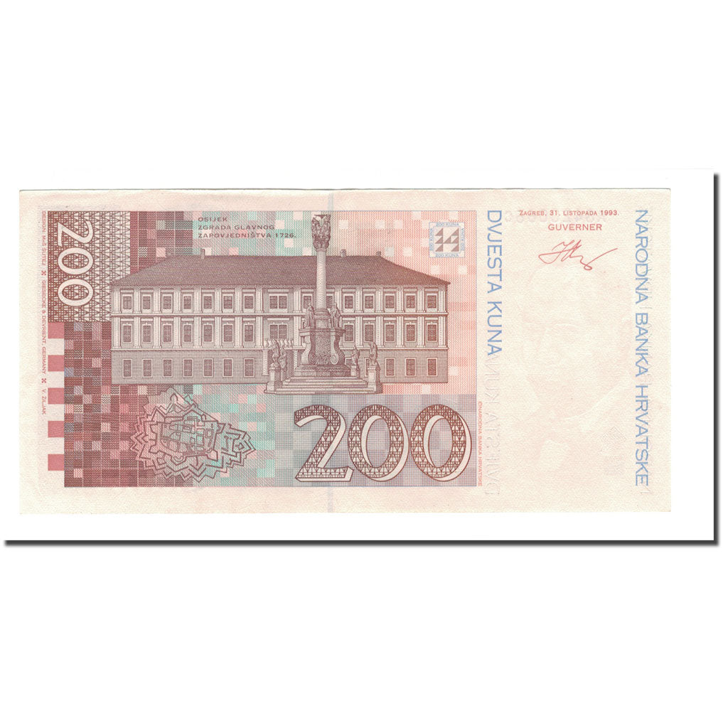 Banknote, Croatia, 200 Kuna, 1994, 1993-10-31, KM:33a, UNC(64)