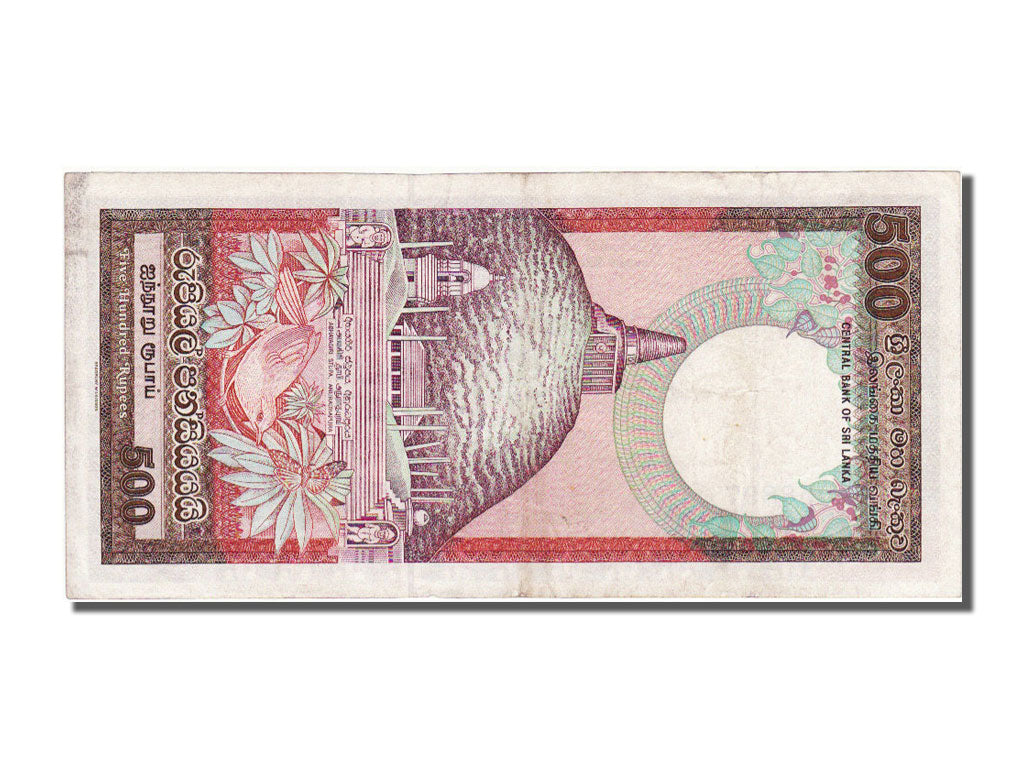 Sri Lanka, 500 Rupees, 1987, 1987-01-01, EF(40-45), B/3 058897