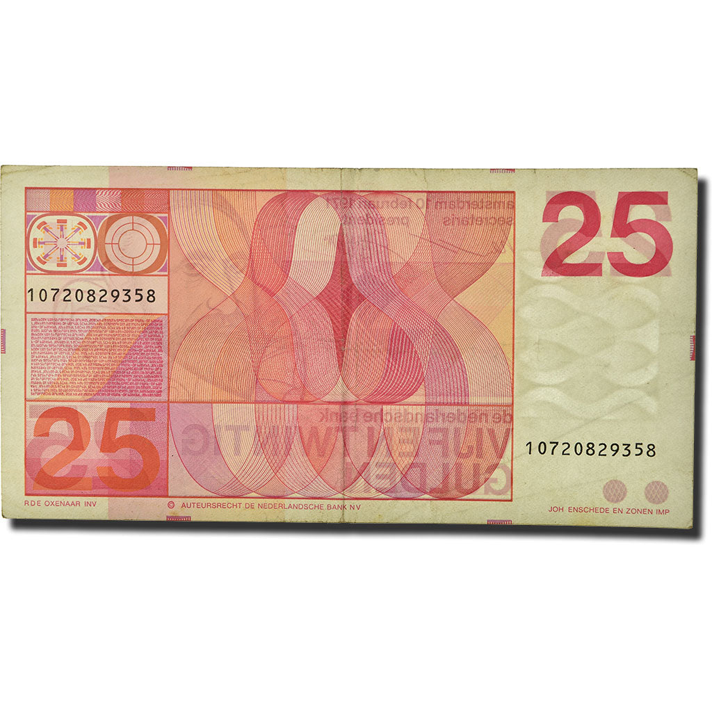 Banknote, Netherlands, 25 Gulden, 1971, 1971-02-10, KM:92b, VF(20-25)