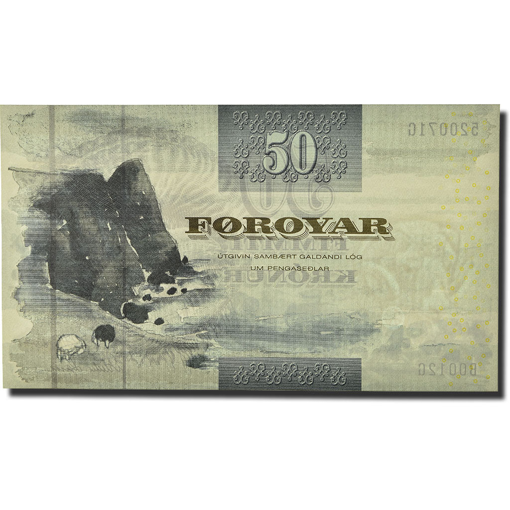 Banknote, Faeroe Islands, 50 Kronur, 2001, KM:24, UNC(65-70)