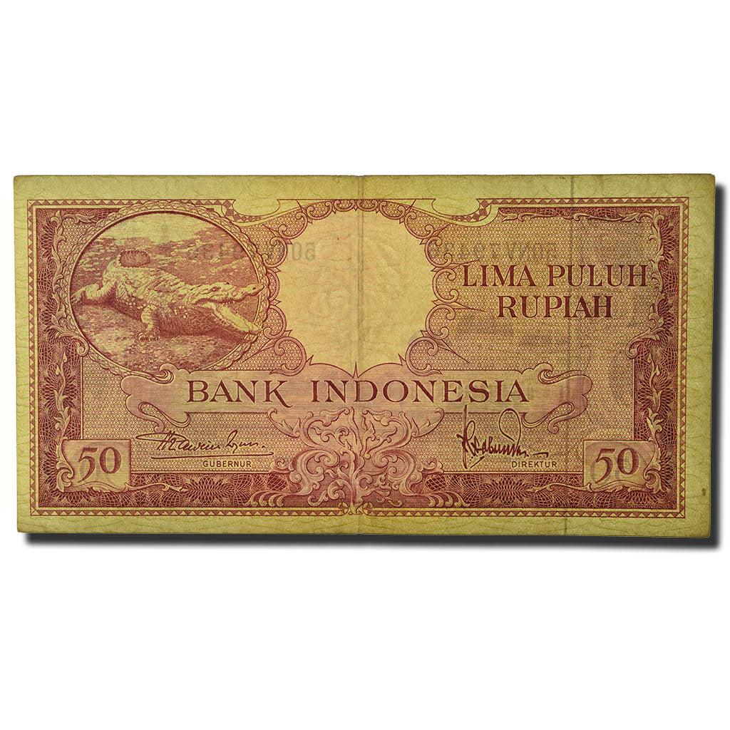 Banknote, Indonesia, 50 Rupiah, 1957, KM:50a, VG(8-10)