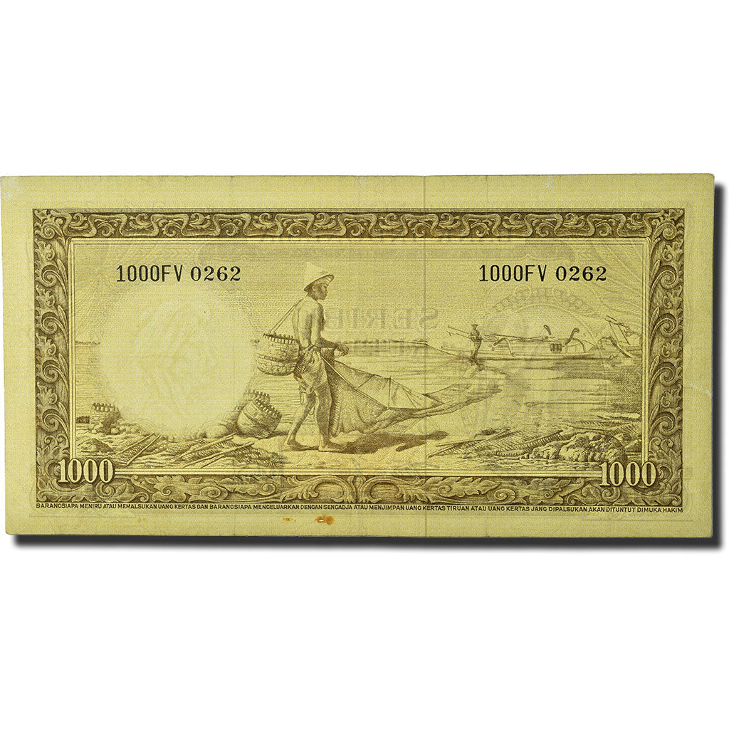 Banknote, Indonesia, 1000 Rupiah, 1957, KM:53a, AU(50-53)
