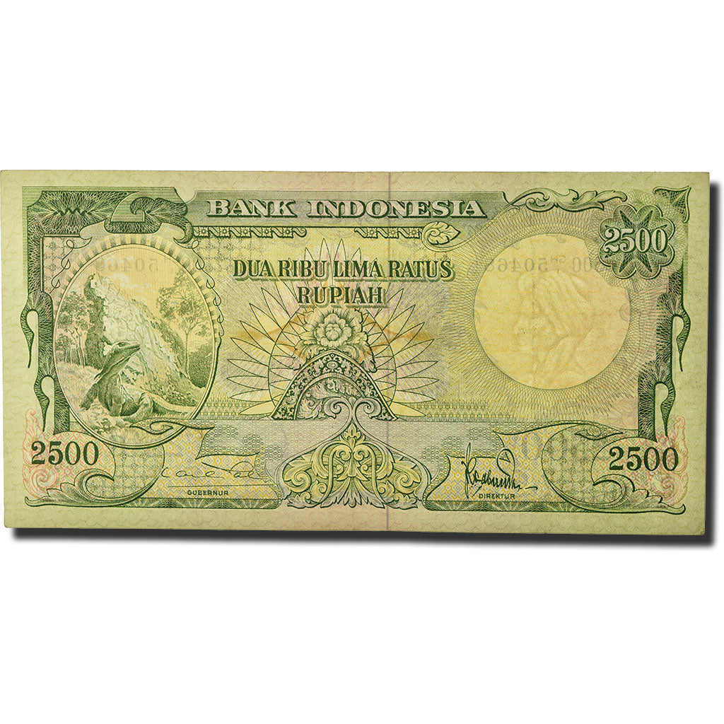 Banknote, Indonesia, 2500 Rupiah, 1957, KM:54a, AU(55-58)