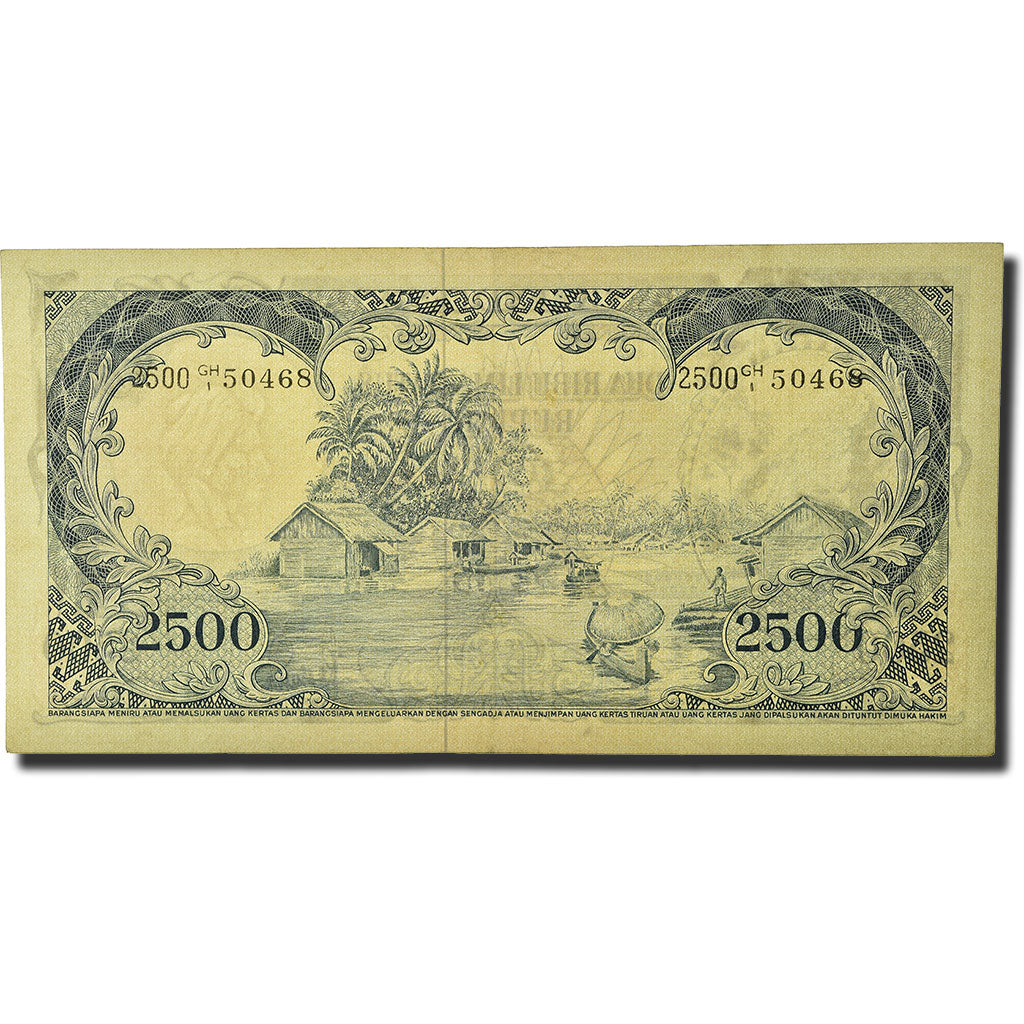 Banknote, Indonesia, 2500 Rupiah, 1957, KM:54a, AU(55-58)