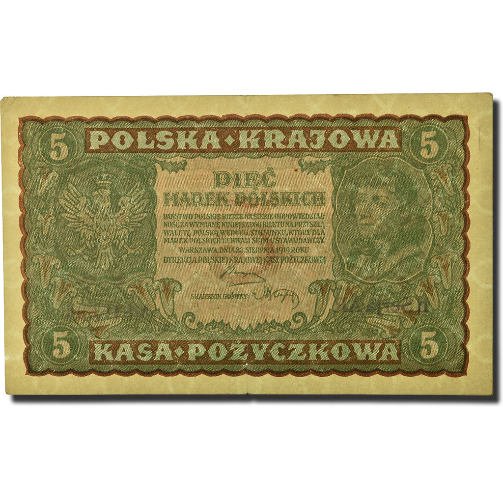 Banknote, Poland, 5 Marek, 1919, 1919-08-23, KM:24, AU(50-53)