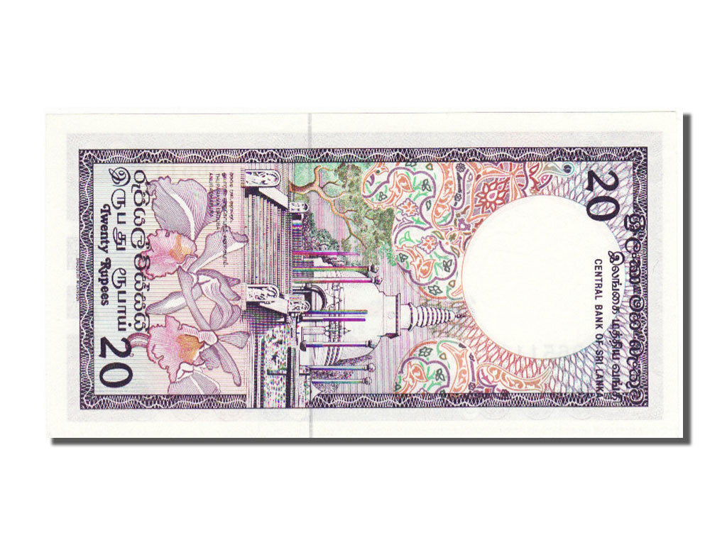 Banknote, Sri Lanka, 20 Rupees, 1989, 1989-02-21, UNC(65-70)