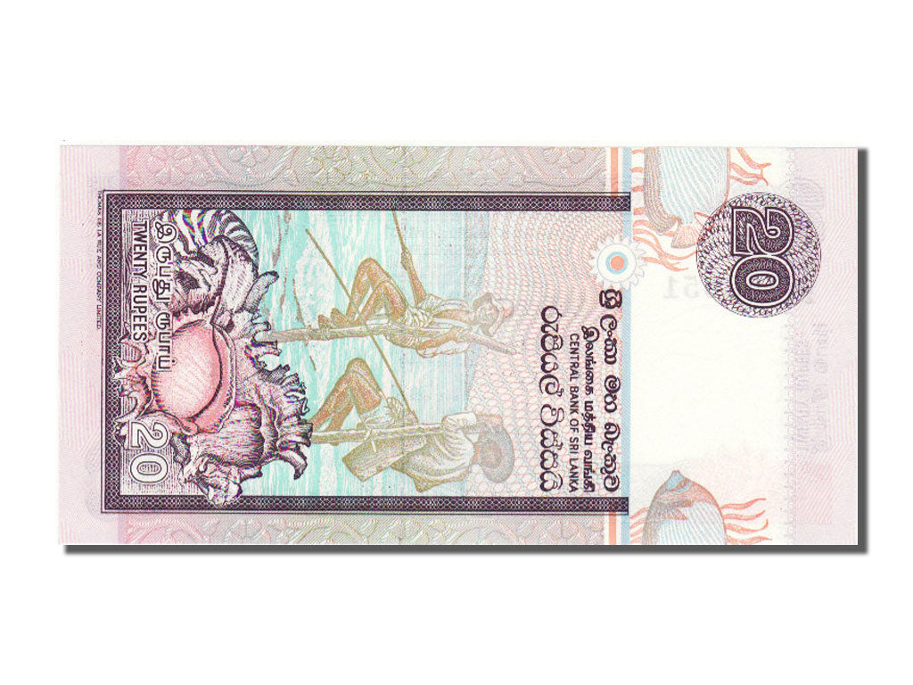 Sri Lanka, 20 Rupees, 1992, KM #103b, 1992-07-01, UNC(65-70), L/26 599851