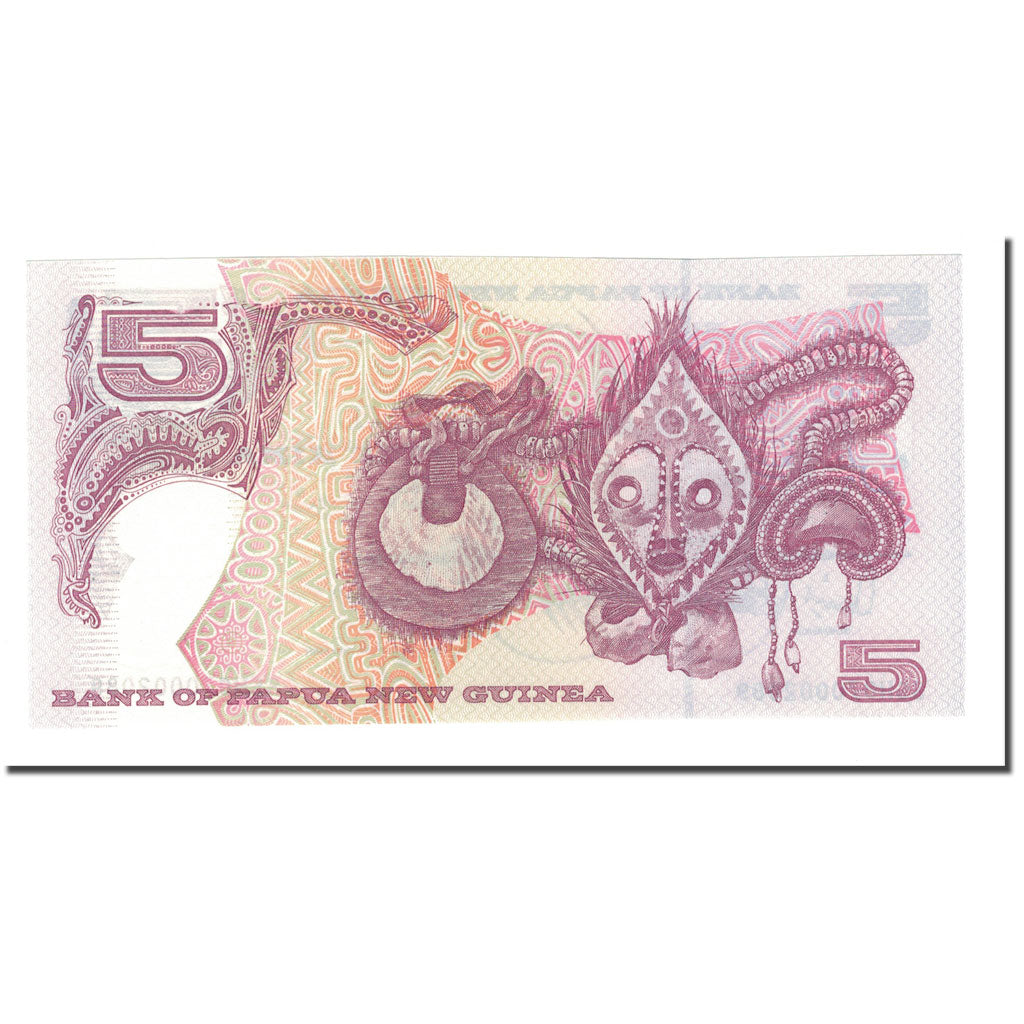 Banknote, Papua New Guinea, 5 Kina, 2007, KM:34, UNC(65-70)