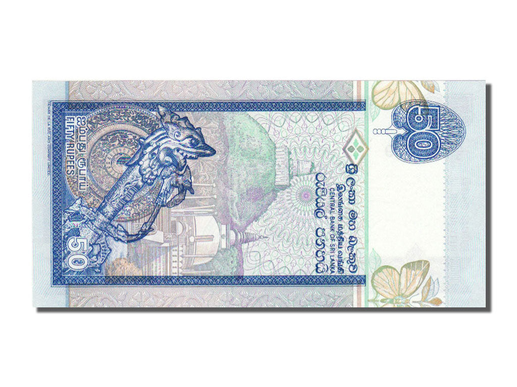 Sri Lanka, 50 Rupees, 1991, 1991-01-01, UNC(65-70), K/3 715209