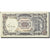 Biljet, Egypte, 10 Piastres, L.1940, Undated (1971), KM:183b, NIEUW