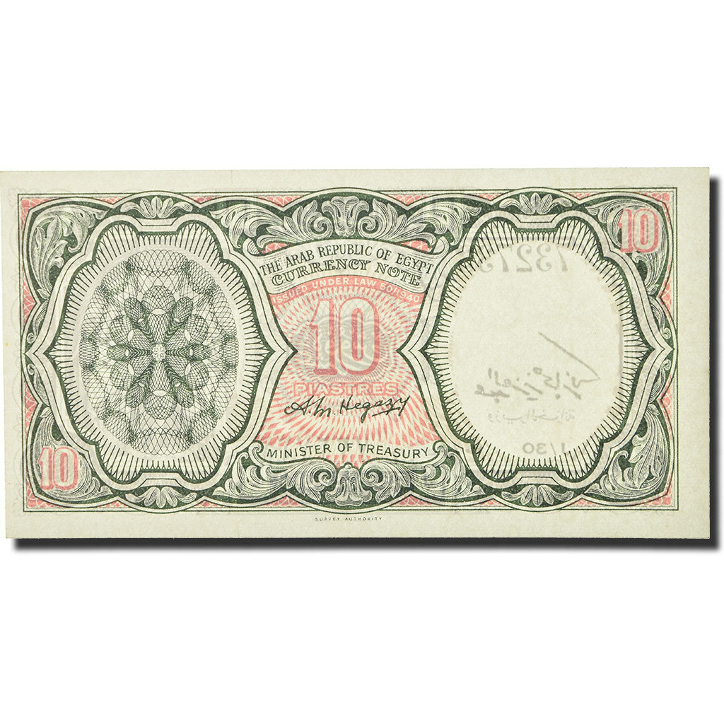 Geldschein, Ägypten, 10 Piastres, L.1940, Undated (1971), KM:183a, UNZ