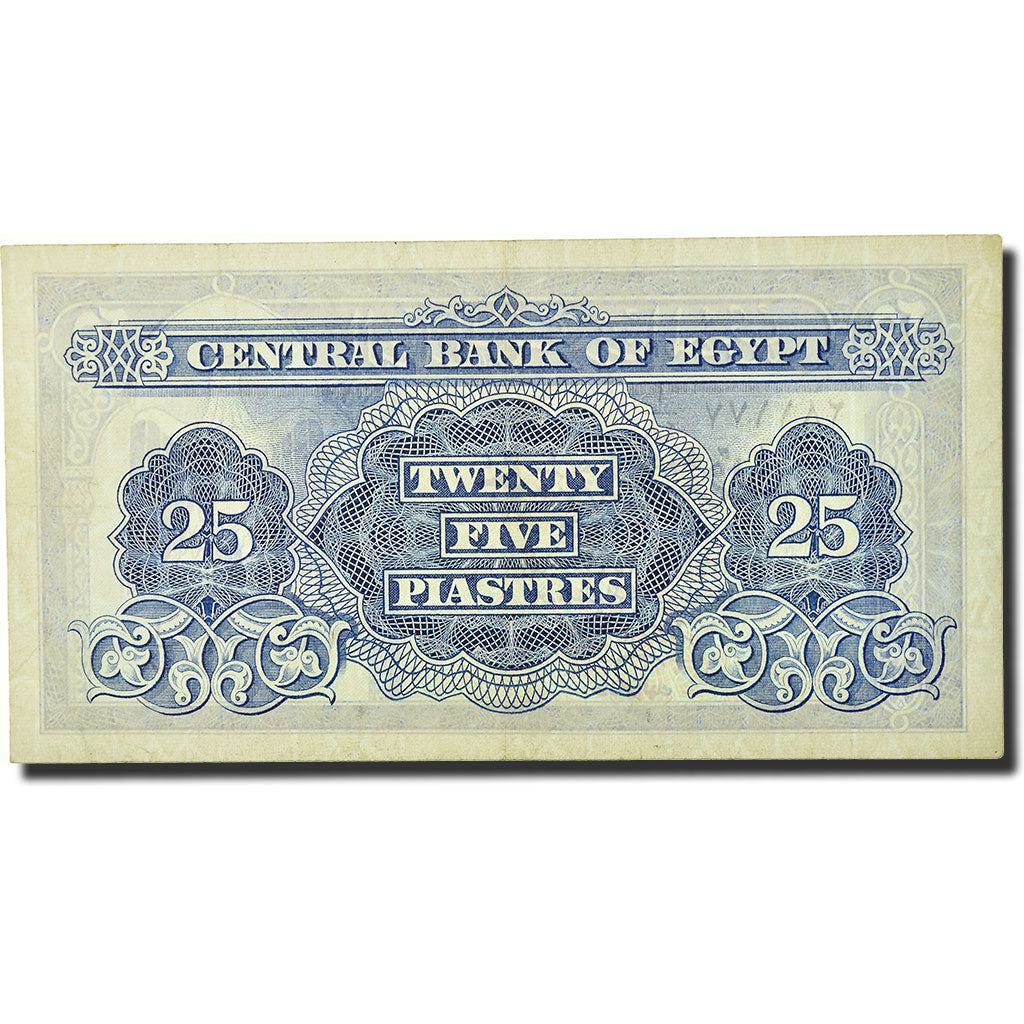 Banknote, Egypt, 25 Piastres, 1965-1966, KM:35b, EF(40-45)