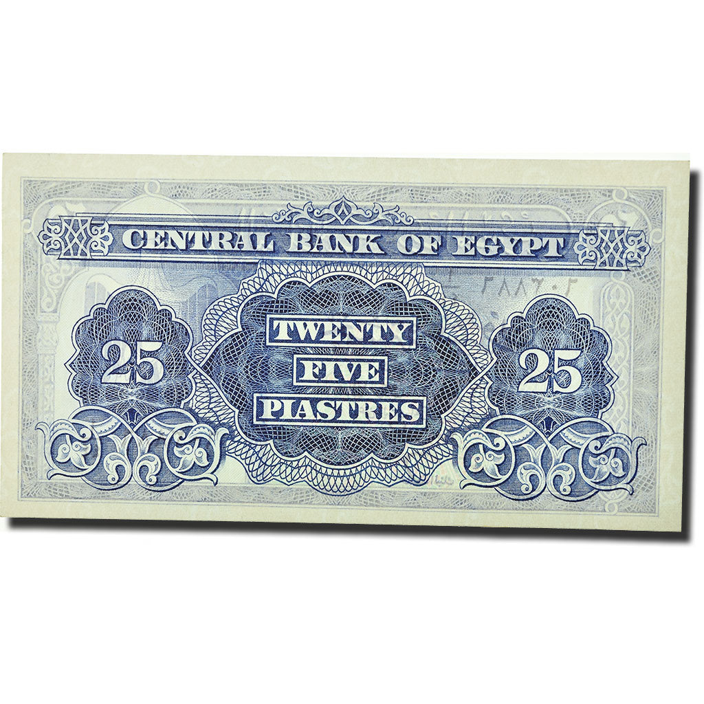 Banknote, Egypt, 25 Piastres, 1965-1966, KM:35b, UNC(63)
