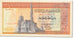 Billet, Égypte, 1 Pound, 1967 -1978, KM:44a, SUP