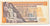 Banknote, Egypt, 1 Pound, 1967 -1978, KM:44a, AU(55-58)