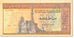 Banknote, Egypt, 1 Pound, 1967 -1978, KM:44a, AU(55-58)