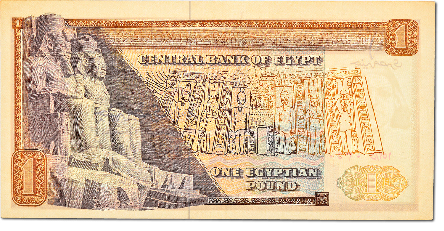 Banknot, Egipt, 1 Pound, 1967 -1978, KM:44a, AU(55-58)