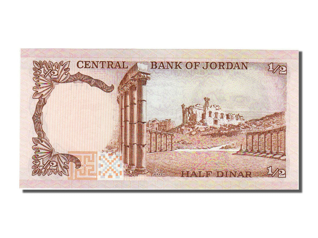 Jordanie, 1/2 Dinar type Hussein Ier