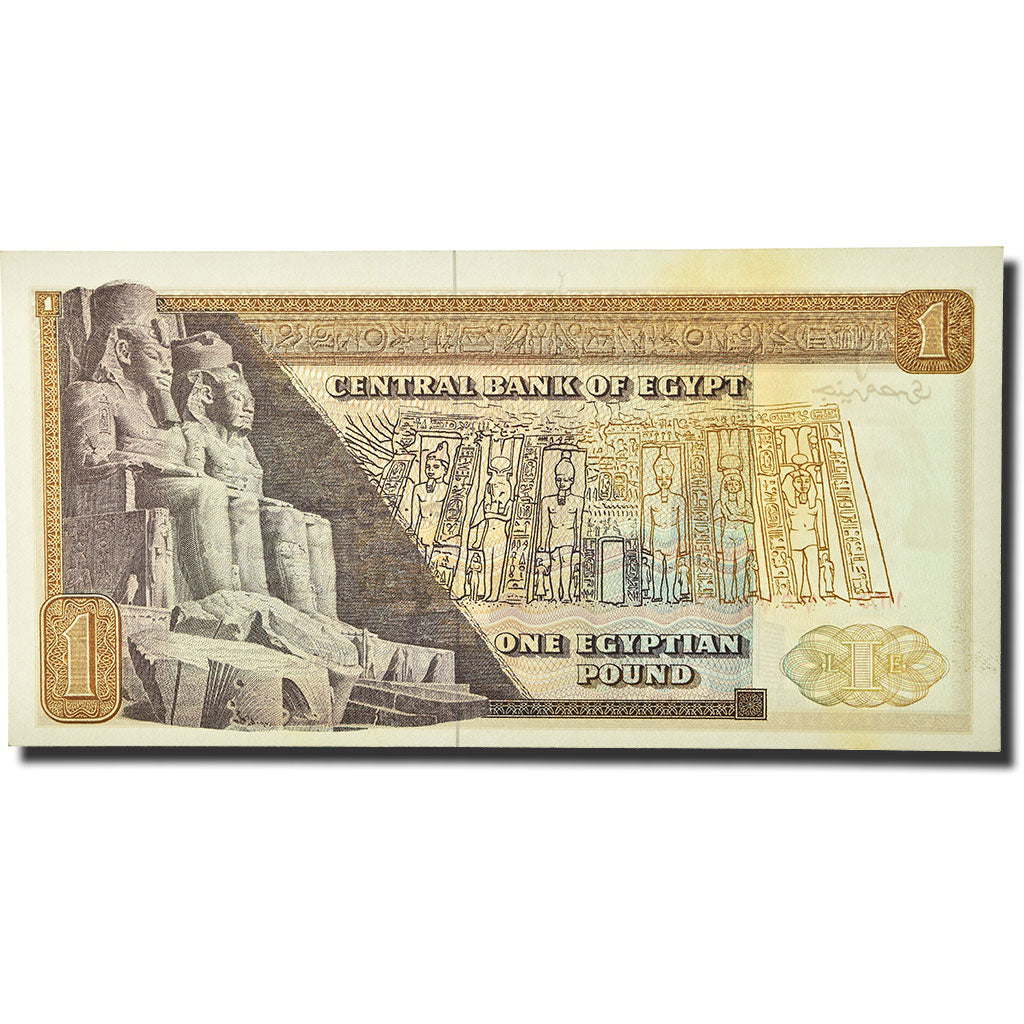 Banknote, Egypt, 1 Pound, 1967 -1978, KM:44a, UNC(60-62)