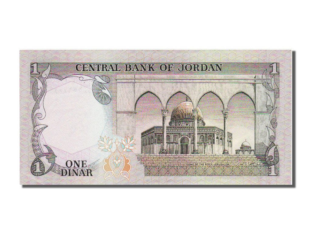 Jordan, 1 Dinar, 