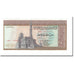 Biljet, Egypte, 1 Pound, 1967 -1978, KM:44a, NIEUW