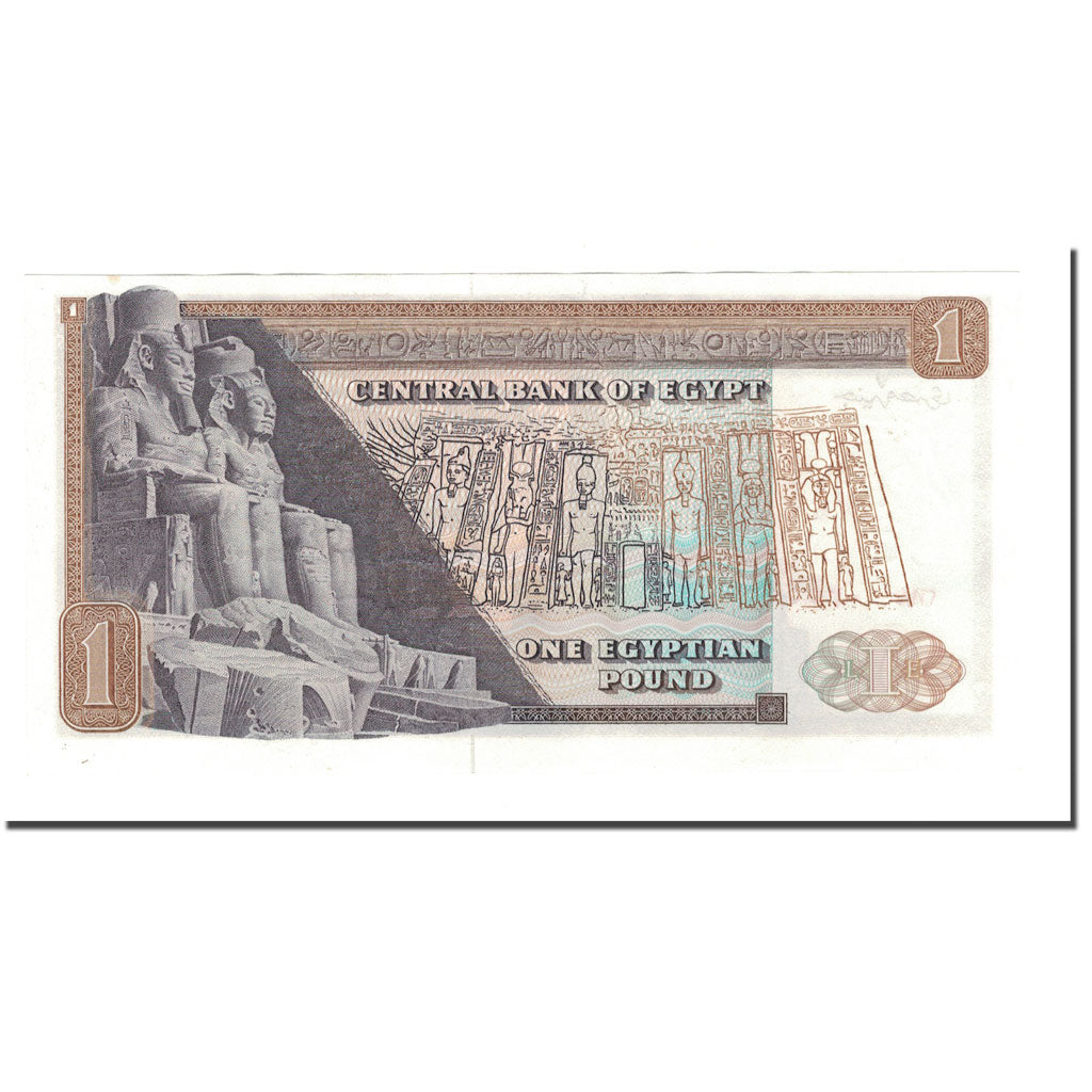 Banknot, Egipt, 1 Pound, 1967 -1978, KM:44a, UNC(65-70)