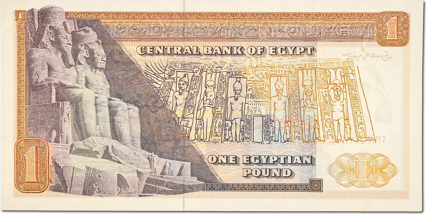 Billet, Égypte, 1 Pound, 1967 -1978, KM:44a, NEUF