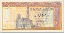 Banknot, Egipt, 1 Pound, 1967 -1978, KM:44a, UNC(65-70)
