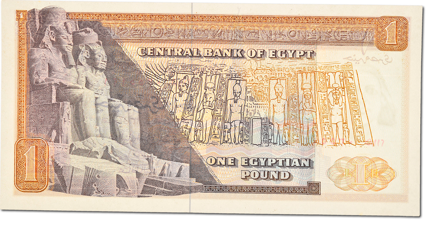 Banknot, Egipt, 1 Pound, 1967 -1978, KM:44a, UNC(65-70)