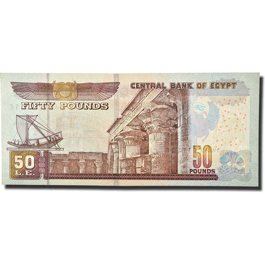 Banknote, Egypt, 50 Pounds, 1993-1999, KM:60, UNC(65-70)