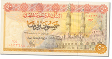 Banknote, Egypt, 50 Piastres, 1967 -1978, KM:43a, UNC(65-70)