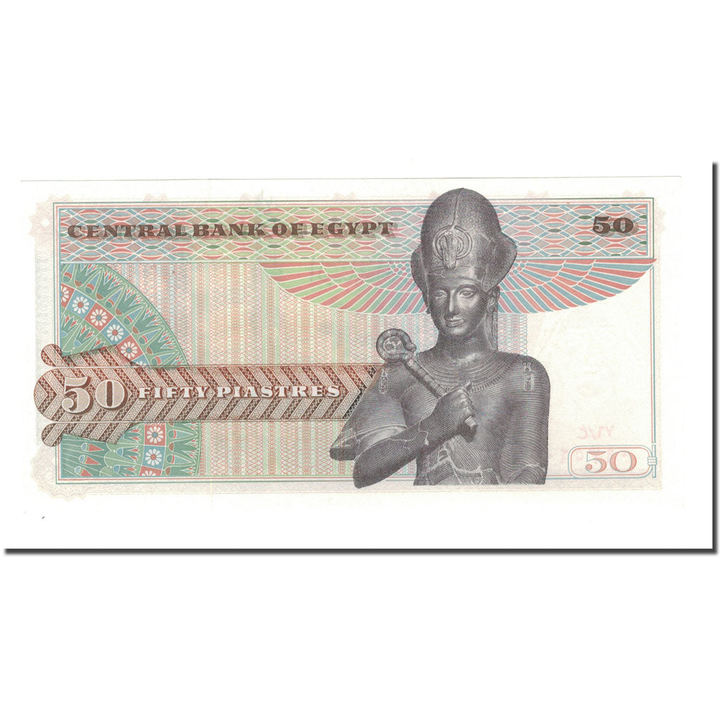 Banknote, Egypt, 50 Piastres, 1967 -1978, KM:43a, UNC(65-70)