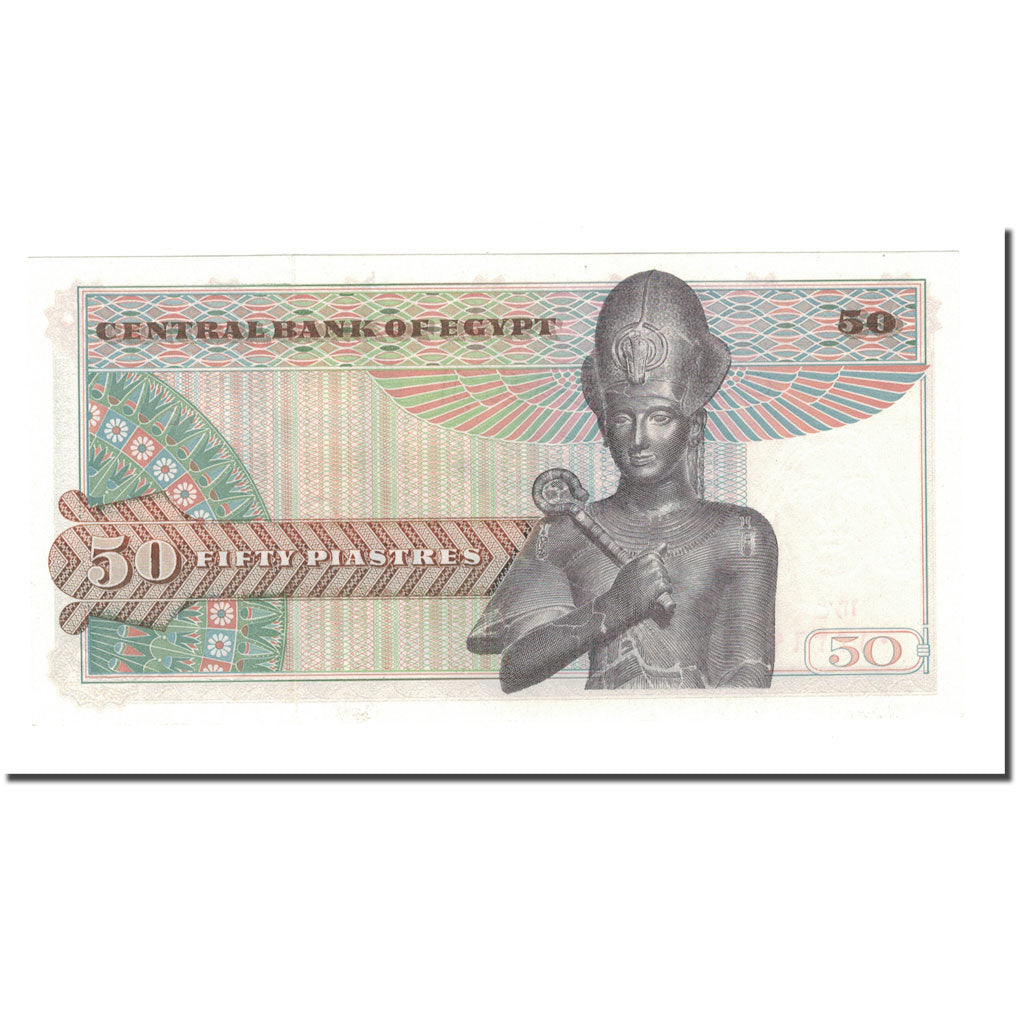 Banknote, Egypt, 50 Piastres, 1967 -1978, KM:43a, UNC(65-70)
